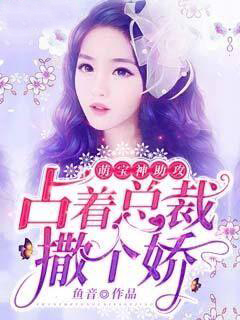 无敌尊王神像的由来和历史背景封面