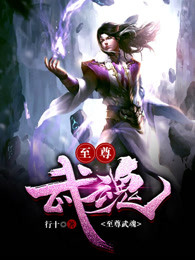 国王万岁封面